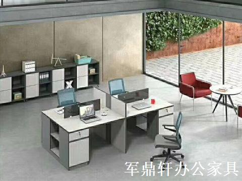 军鼎轩办公家具