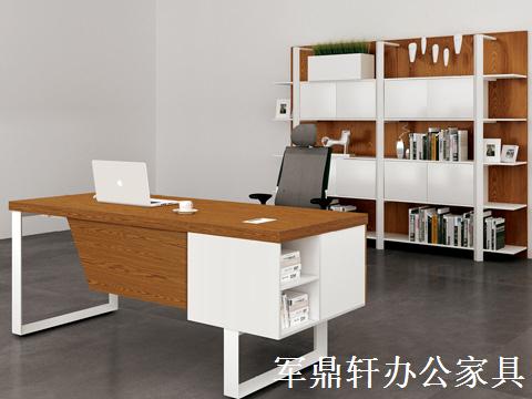 军鼎轩办公家具