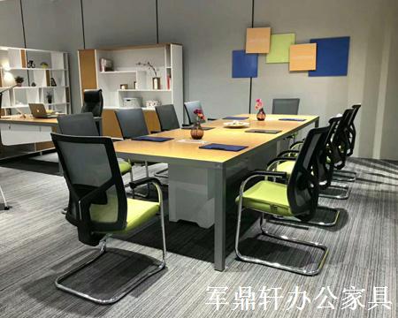 军鼎轩办公家具