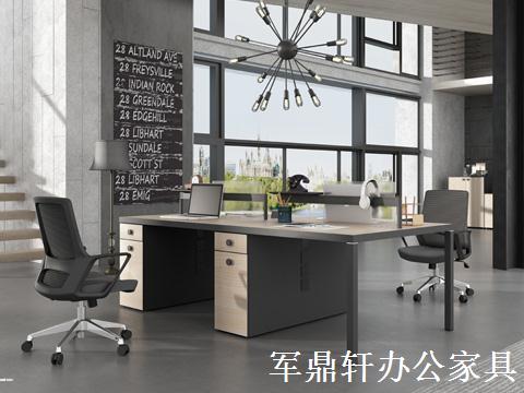 板式办公家具-军鼎轩