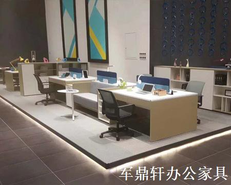 板式办公家具